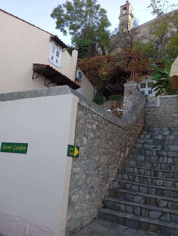 Secret Garden Apartment Nafplio Bagian luar foto